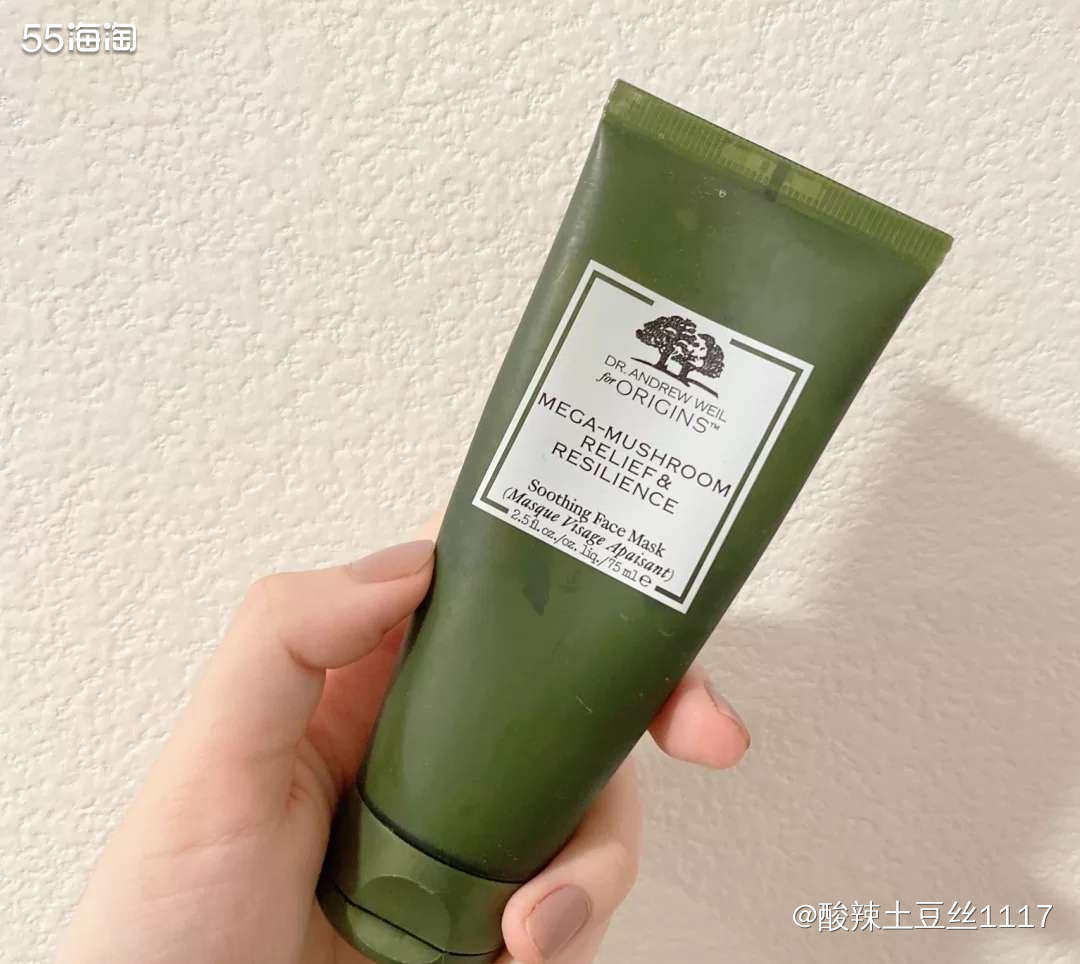 今晚又进行打卡活动了，这个是之前悦木赠品，话说悦木赠品是真的