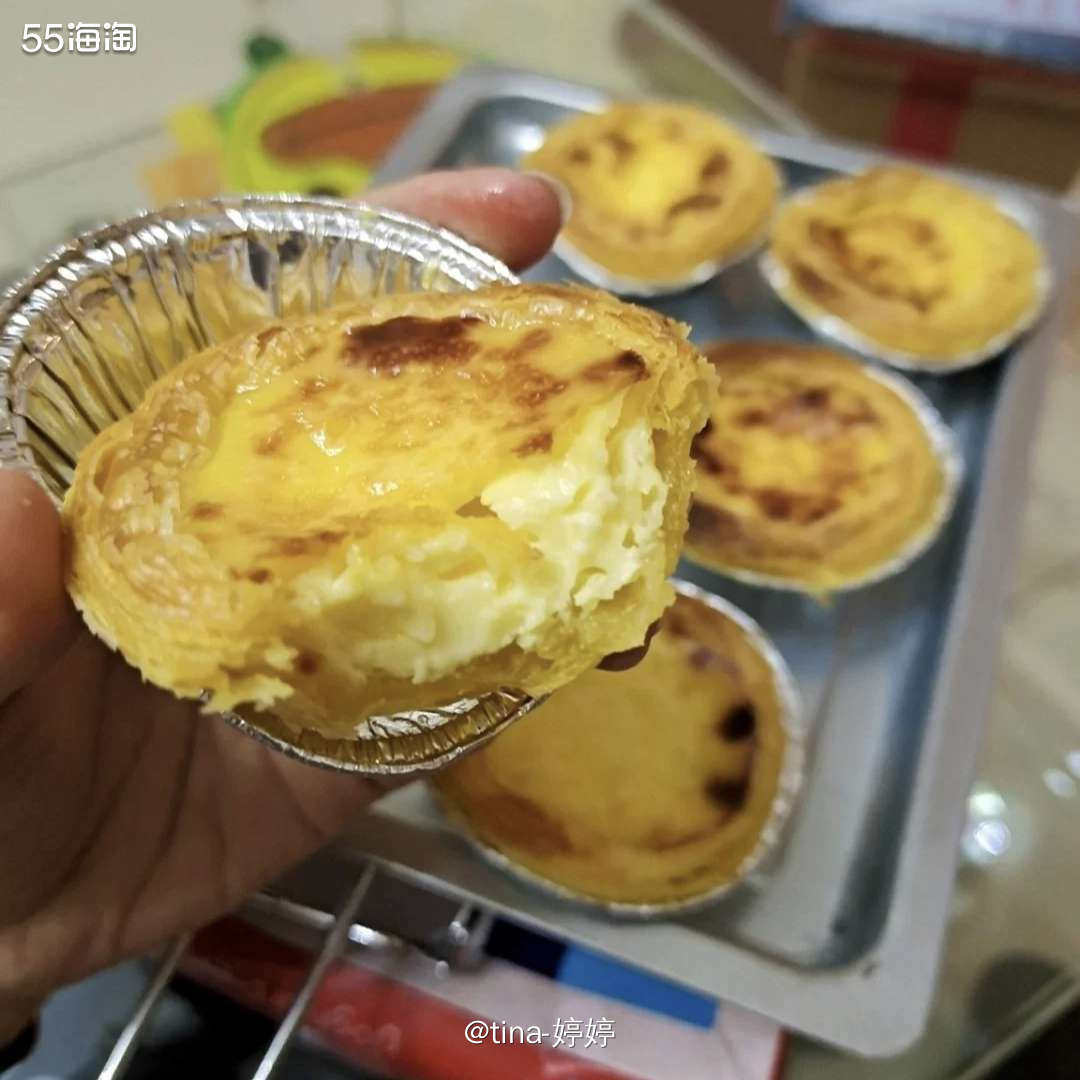 材料：烤箱(淘宝买手机送的12L)，蛋挞皮，炼乳，淡奶油，纯