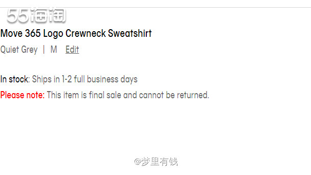 ck家的内裤大家都知道啦，还挺好穿的。这两天也在搞活动，有一
