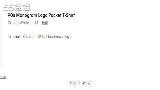 ck家的内裤大家都知道啦，还挺好穿的。这两天也在搞活动，有一