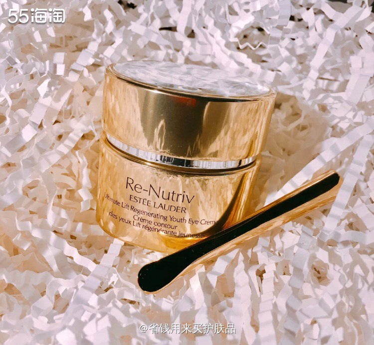 🌸熬夜必备抗衰老眼霜✨雅诗兰黛冻龄白金眼霜  🤦🏻‍♀