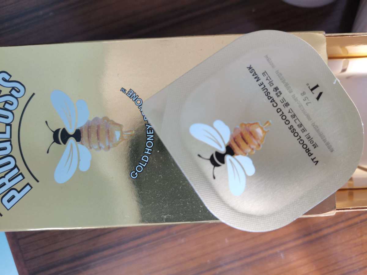 vt蜂蜜小布丁面膜主打补水，一盒总共有十个，在购买，原价是9