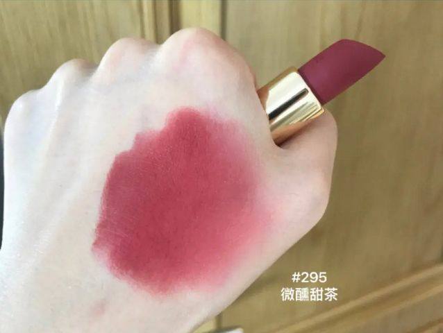 兰蔻口红💄 😘兰蔻这支2️⃣9️⃣5️⃣💄我已经盯了很
