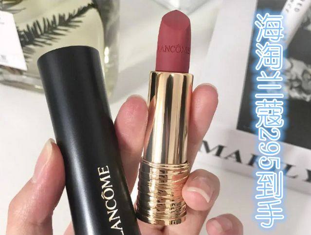 兰蔻口红💄 😘兰蔻这支2️⃣9️⃣5️⃣💄我已经盯了很