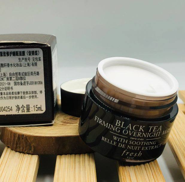 🍇fresh红茶抗皱紧致修护面膜-能够给予肌肤卓效紧致体验