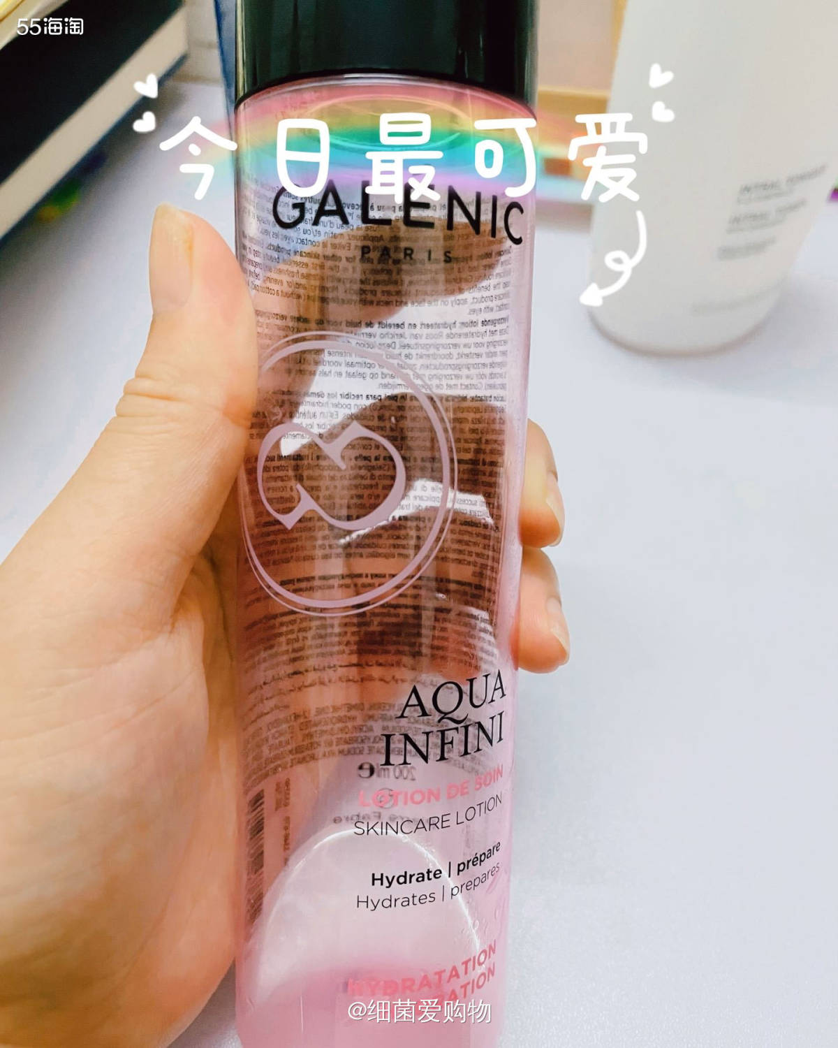 ♡💌♡之前有段时间因为有段时间皮肤，最后入手了Darphi