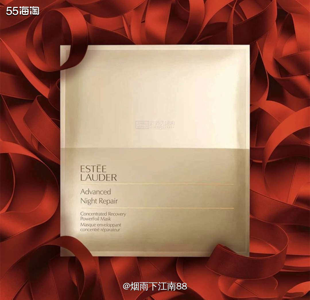 雅诗兰黛美国官网海淘友好，明星口碑好物众多，雅诗兰黛钢铁侠面
