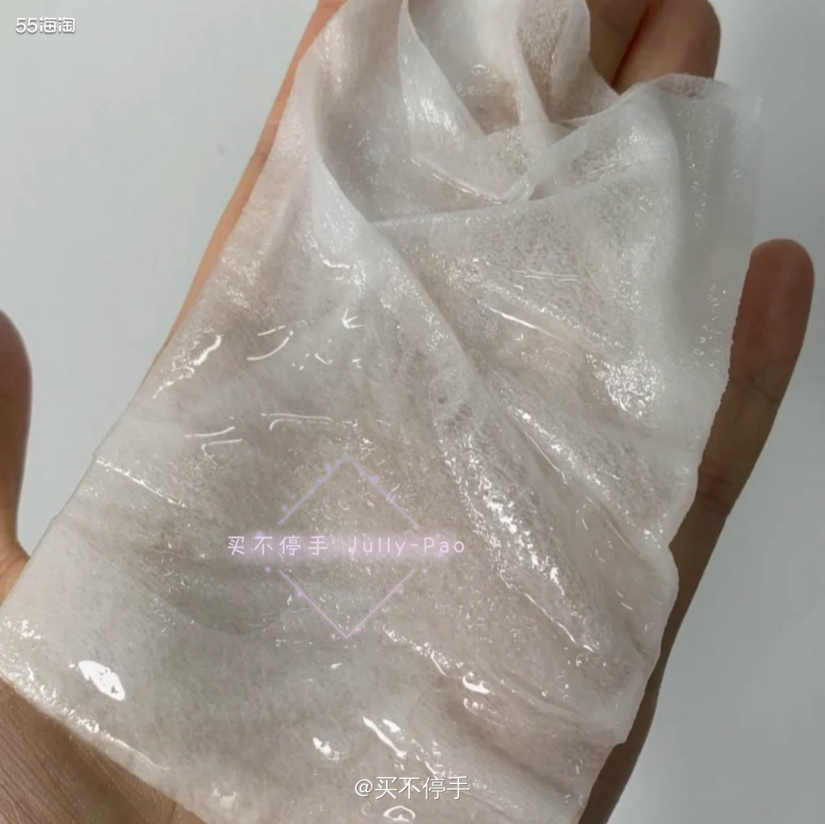 💕敷尔佳用透明质酸钠修复贴，也就是我们常说的敷尔佳白膜，巨