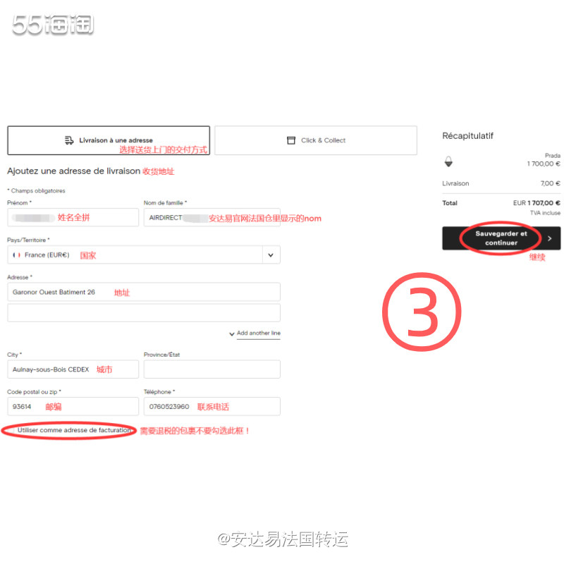 🌐全球时尚购物平台Farfetch发发奇，无论是国际奢侈品