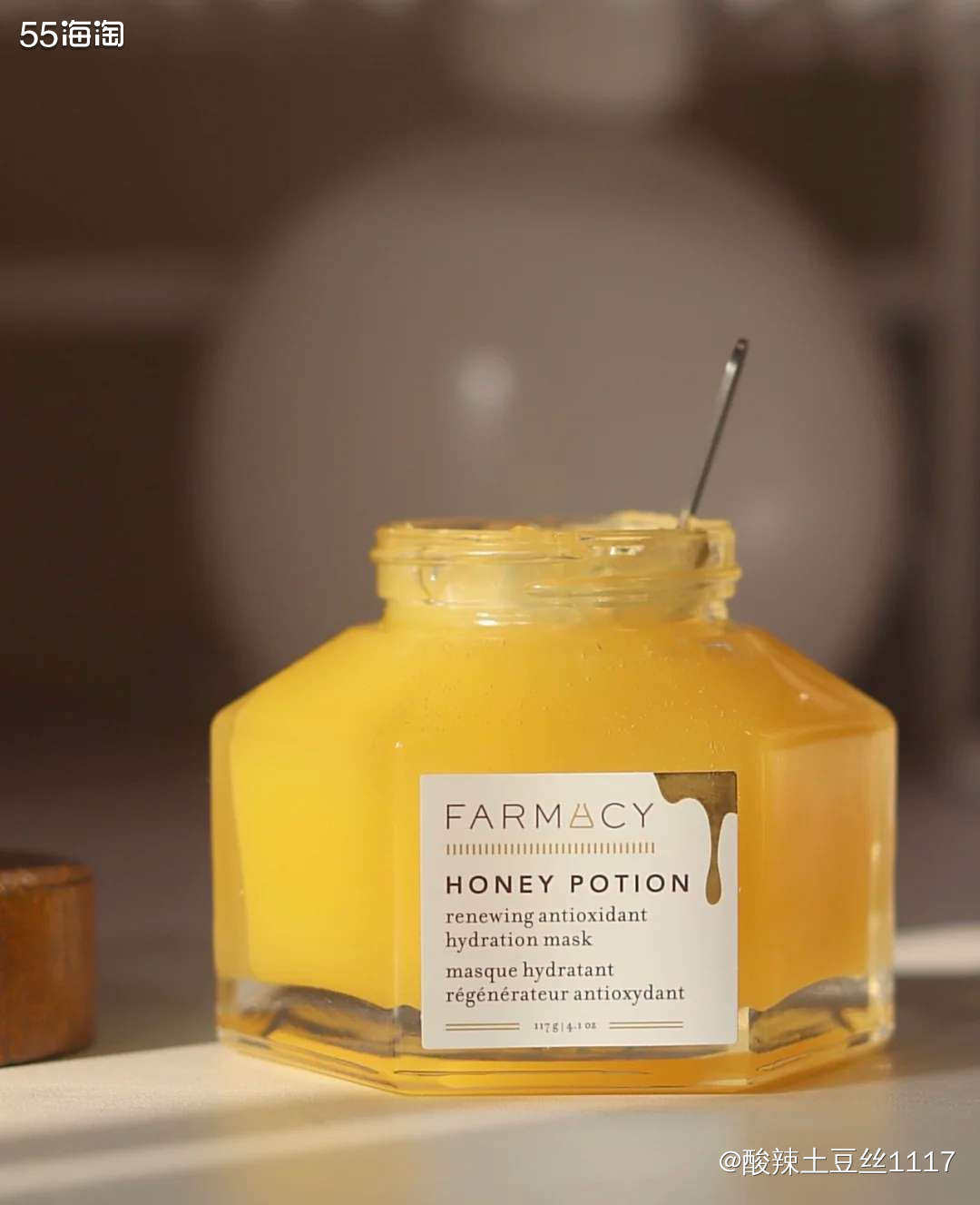 一直都听闻他家卸妆好用，所以也很想尝试下他家的面膜，刚刚好看