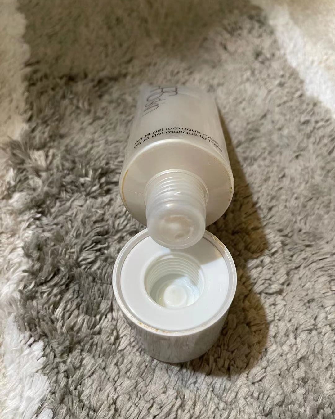 😁哈哈，懒人必备哦！  🎉这是一款小众睡眠面膜哦！有没有