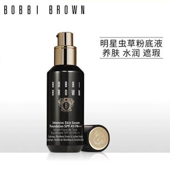美国官网芭比布朗虫草粉底液买1送1了，已经下了十几单了，好多