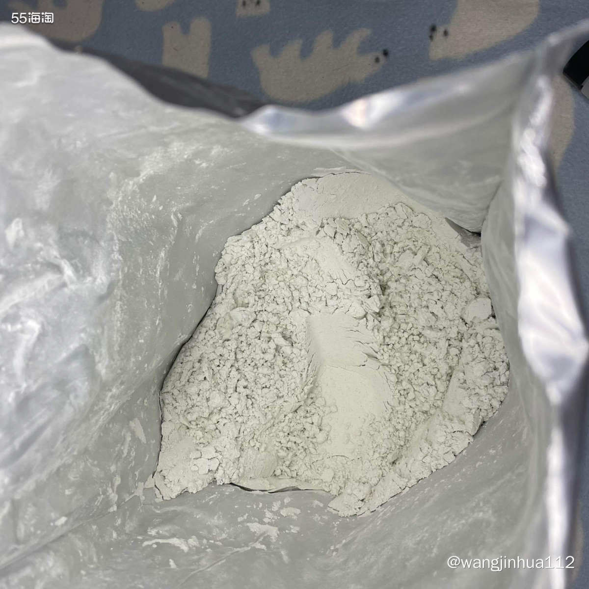 👏 最近跟风入的软膜到啦！买的这款是德莱博drlab软膜-