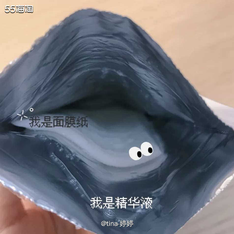 孕妇都可用哦🤰有婴儿香的味道👶一共有五款，让皮肤像婴儿一