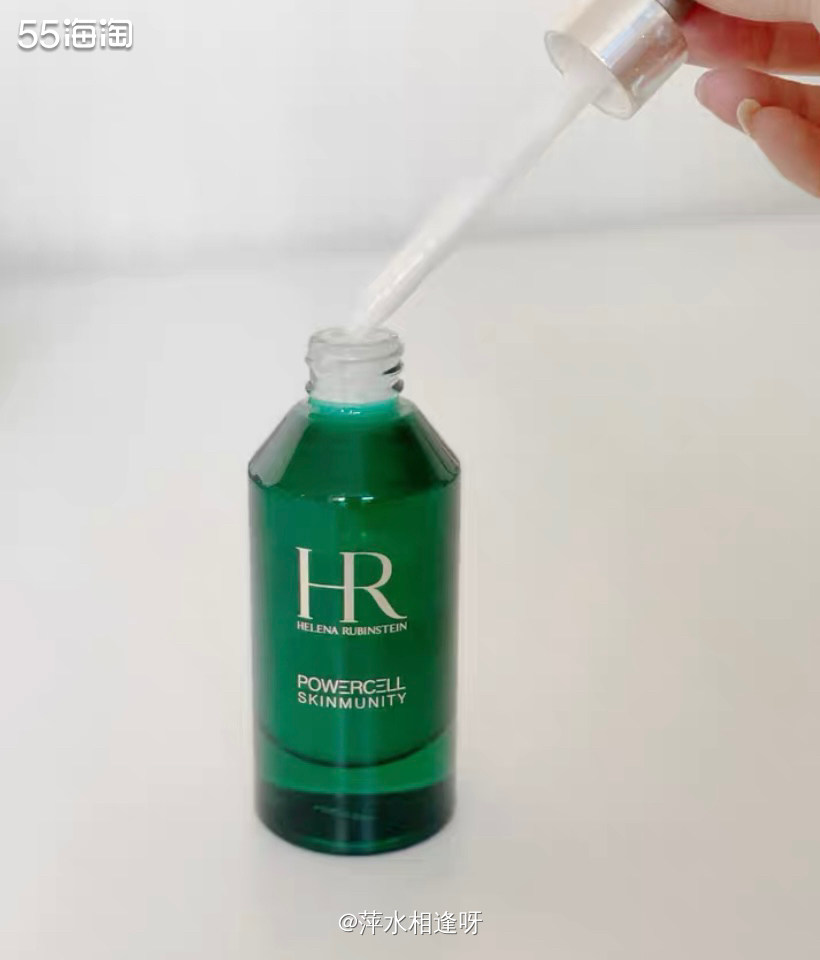 ✨大名鼎鼎的赫莲娜绿宝瓶精华，是HR家的明星产品，它含有珍贵