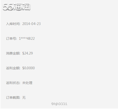 ✨这双鞋跟我前几年买的那双很像（图片借用，侵删）！但是我那双