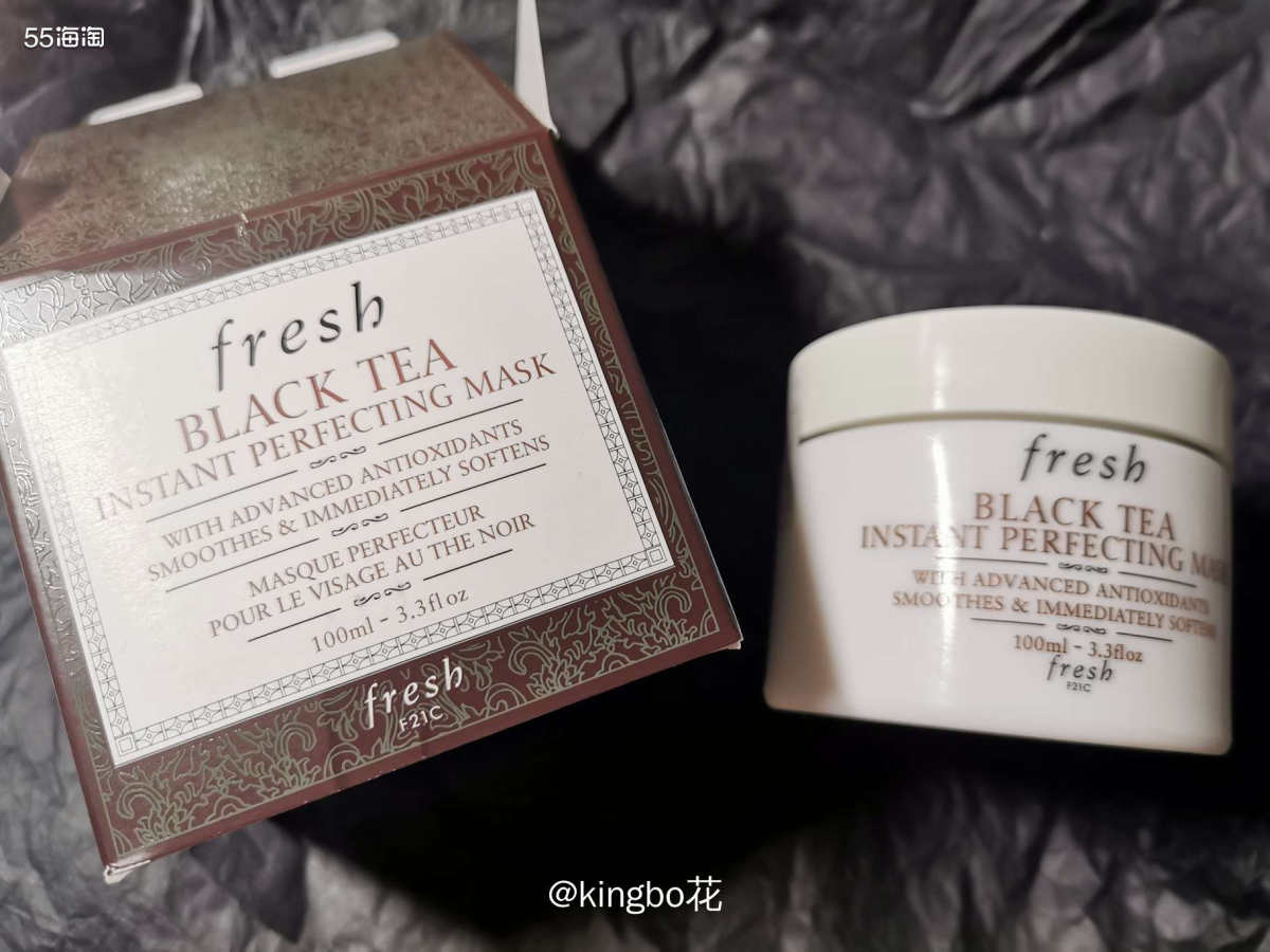 🔴我在cosmefancy买了一罐馥蕾诗红茶白罐面膜，适合