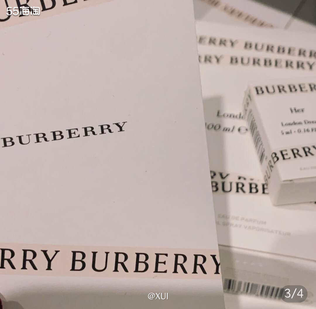 Burberry在2020年推出了全新Her London 