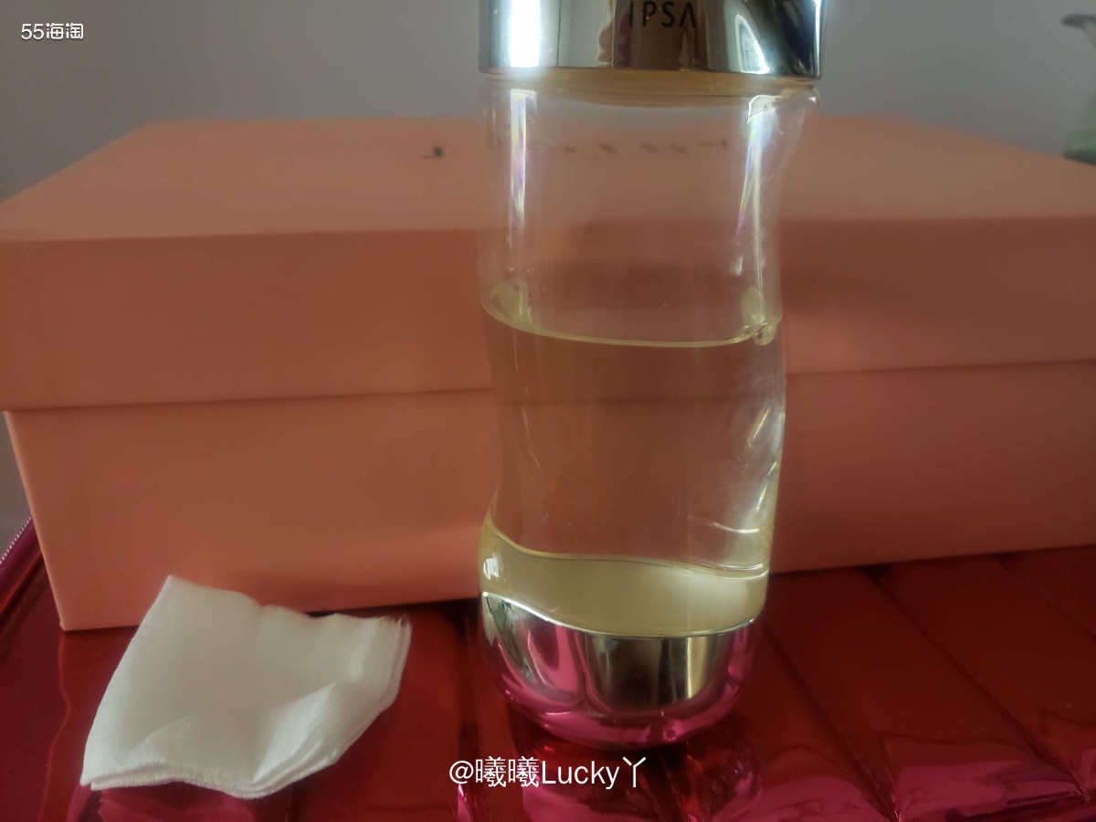 维稳湿敷✔ ipsa流金水  ♛今天就湿敷一下吧，定期湿敷也