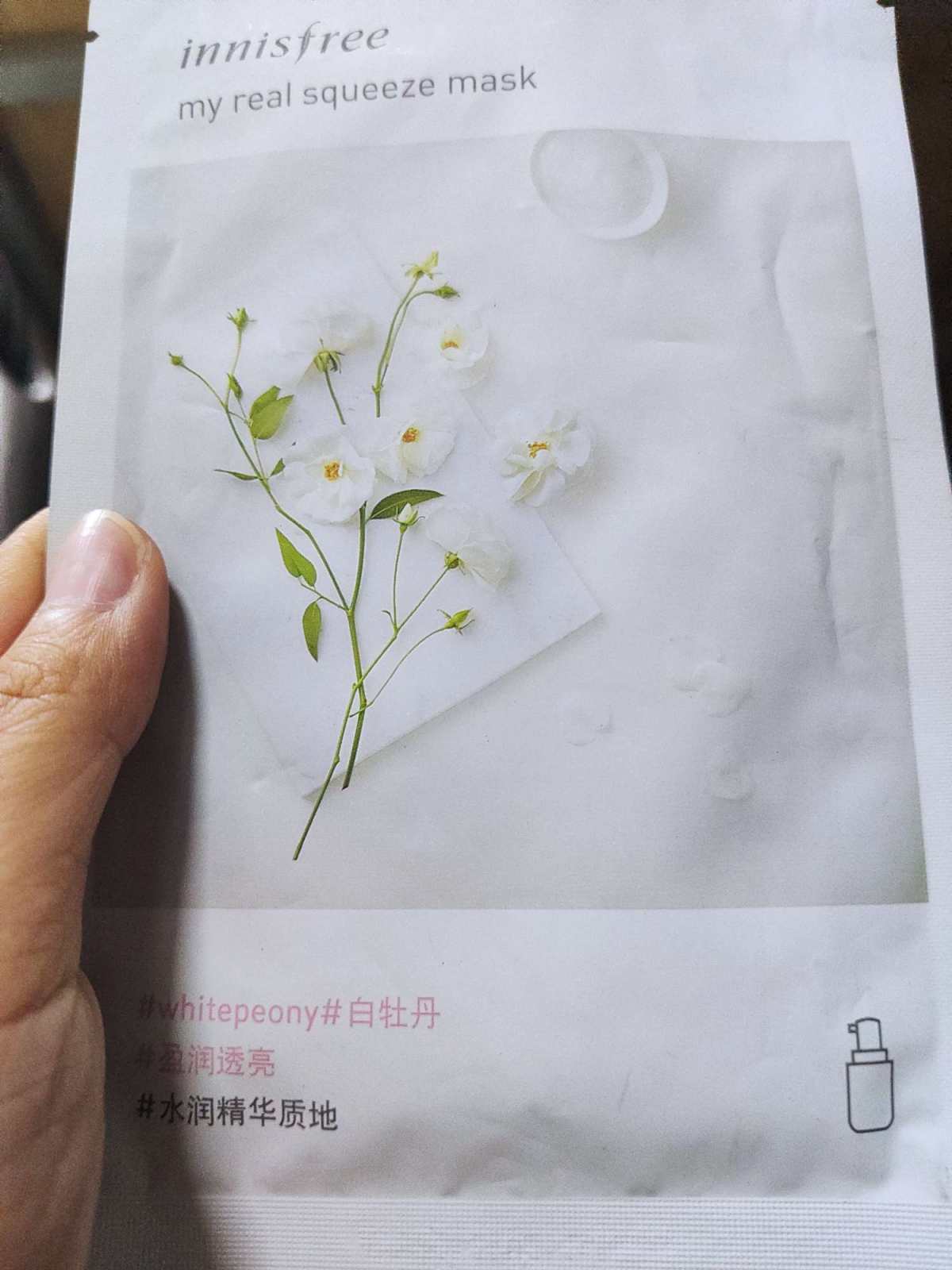 innisfree/悦诗风吟悦享鲜萃面膜，今天用的这款是白牡