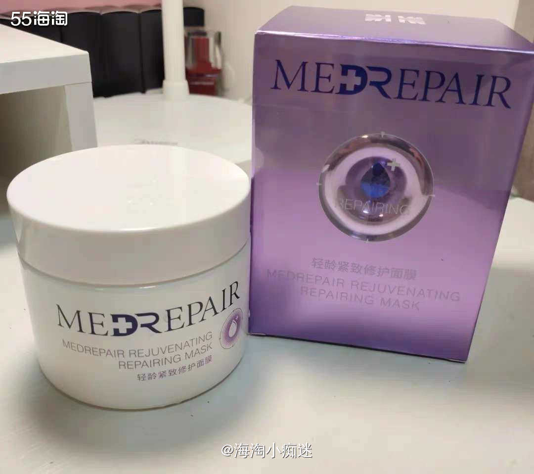 不知道是换季还是护肤品用杂了，最近用神仙水和小黑瓶脸辣，擦完