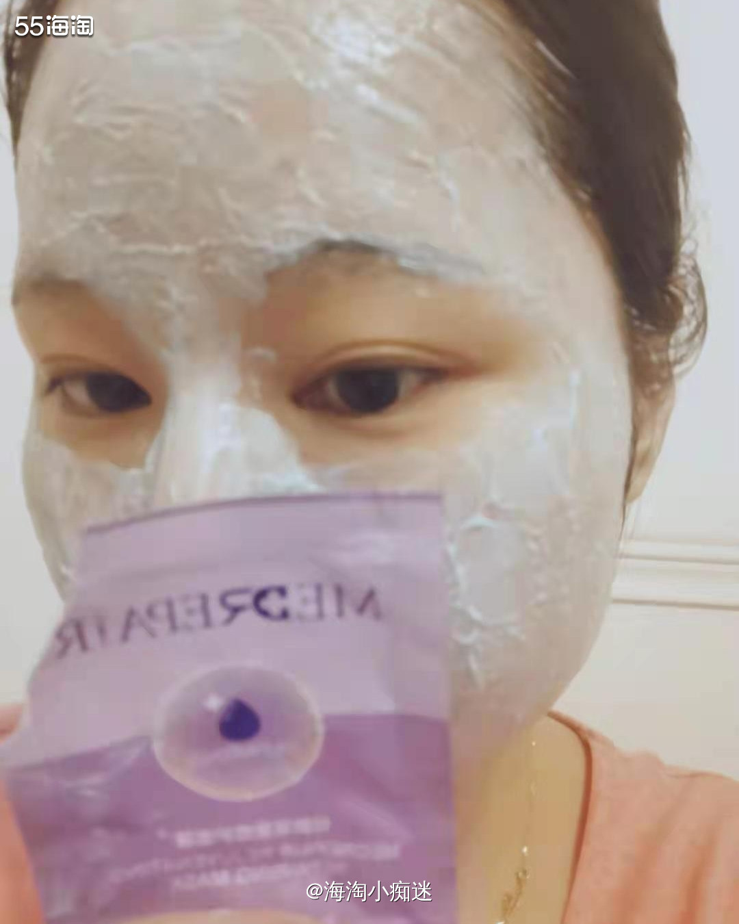 不知道是换季还是护肤品用杂了，最近用神仙水和小黑瓶脸辣，擦完