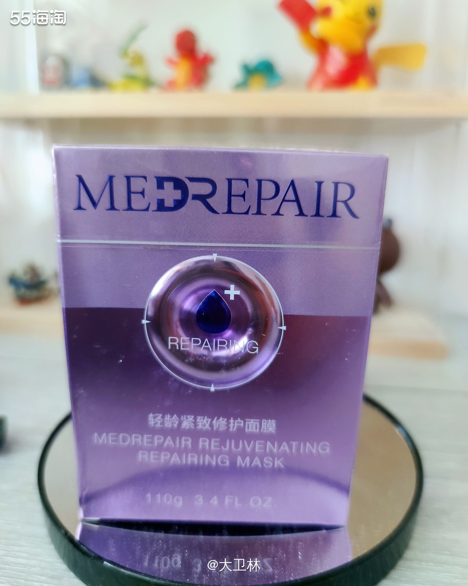 米蓓尔是华熙生物旗下的牌子，恩，怎么说呢，华熙生物取名字一如