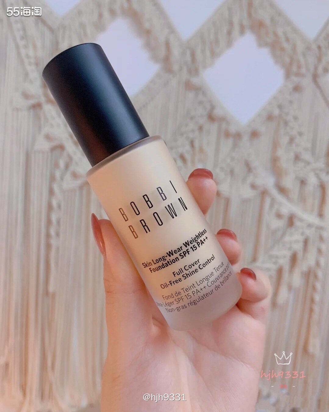 ✨BOBBIBROWN清透持妆粉底，含深海巨藻和天然矿粉，亲