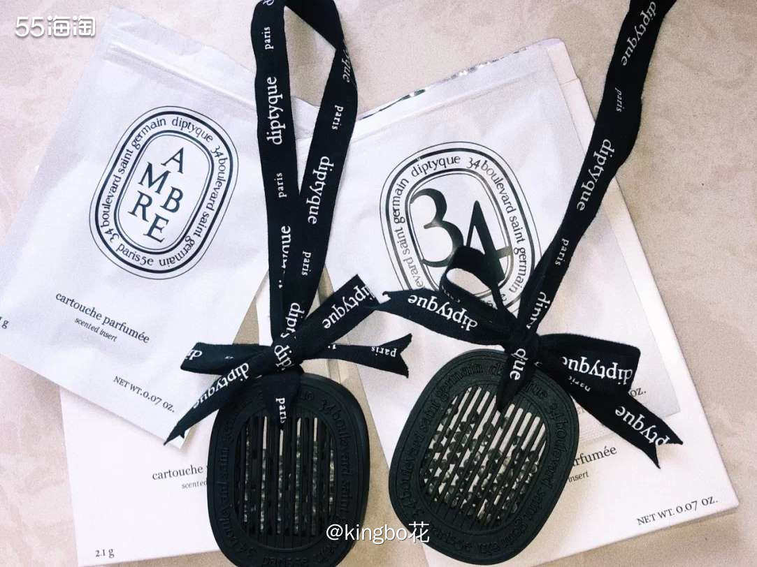 🔴Diptyque车载香薰，香气迷人而持久，高级香，不刺鼻