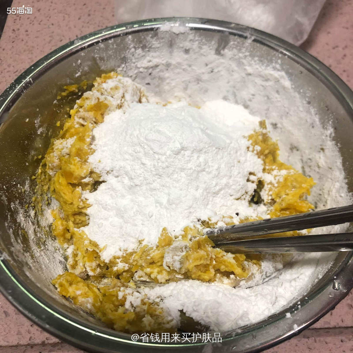 超级成功的一次南瓜🎃饼  前面多少次失败就不说了，毕竟失败