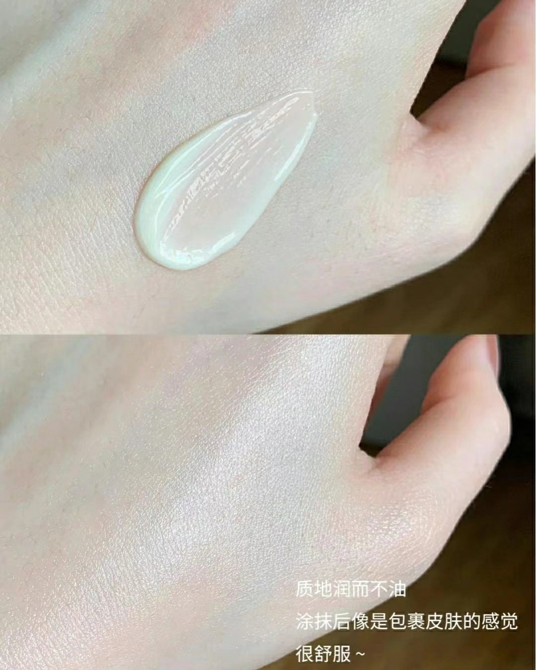 ❤️兰蔻家最强的高端抗老线，菁纯系列，把全品牌最好的成分都给