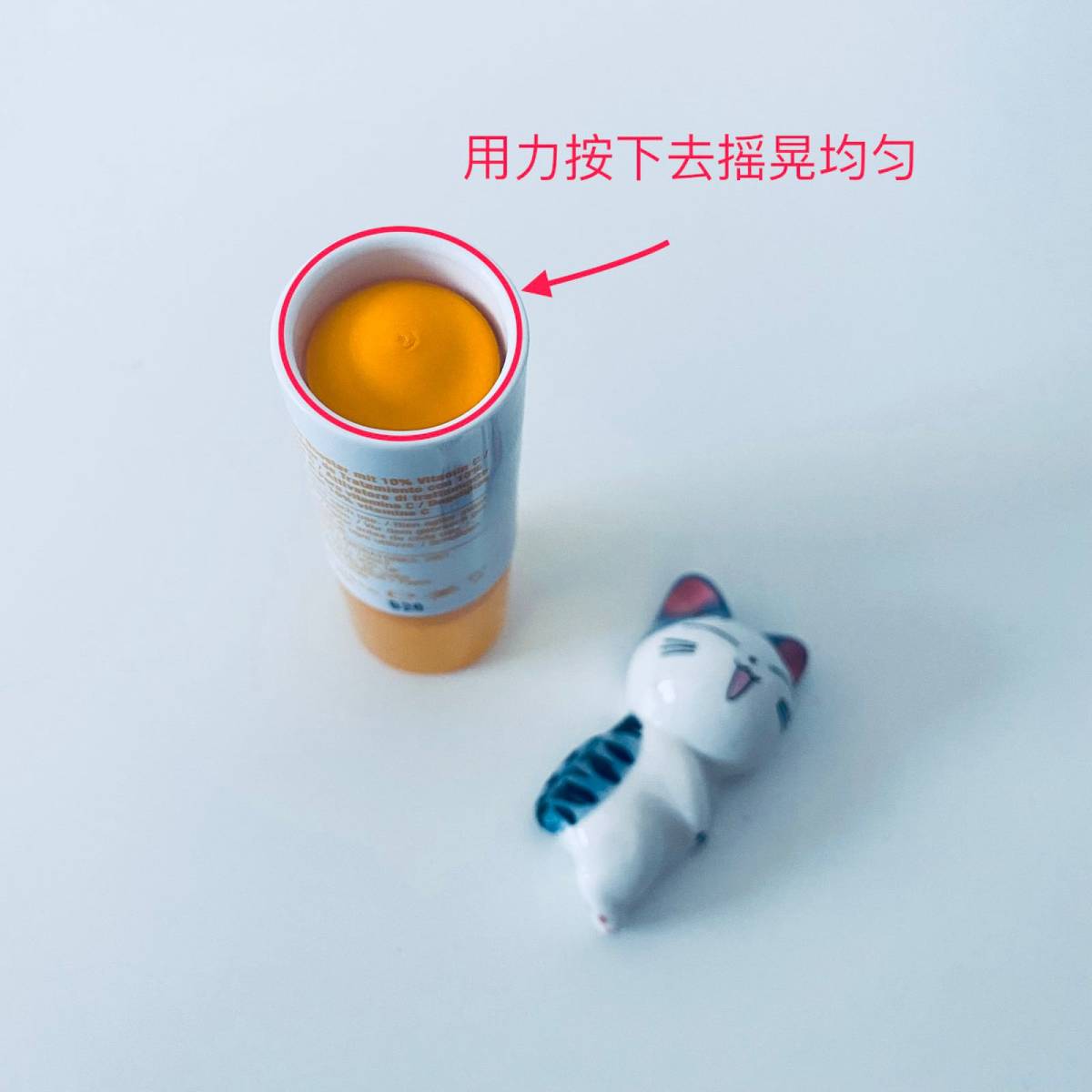 10%的原型VC，属于比较高的浓度的了。看包装VC和精华液是