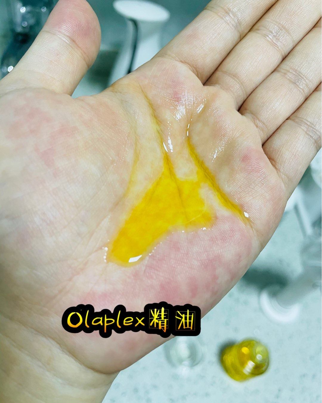 这两款护发精油算是网上比较多的，摩洛哥精油我也用空两个大瓶和
