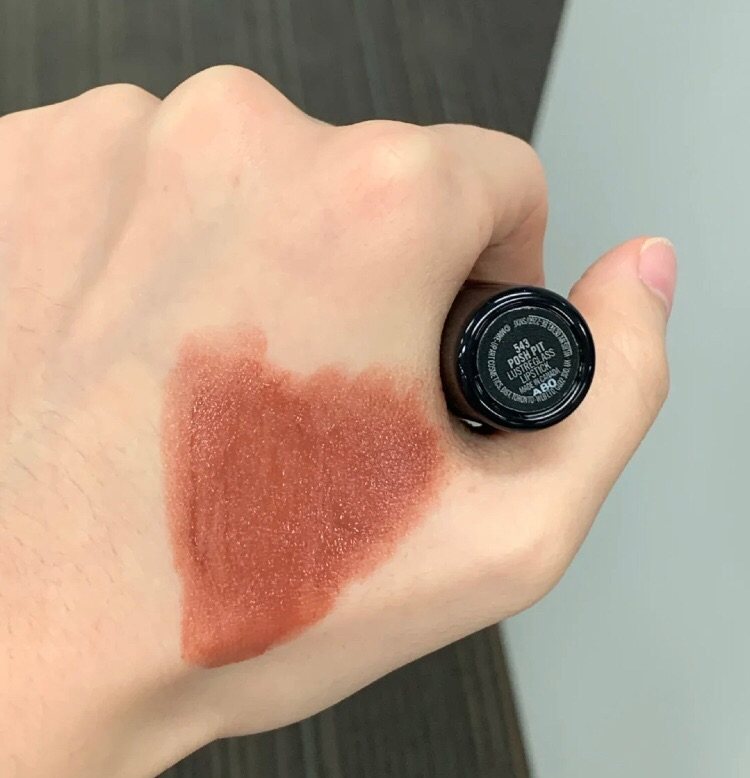 好温柔的肉桂奶茶呀~💄 MAC新品 #543 Posh p