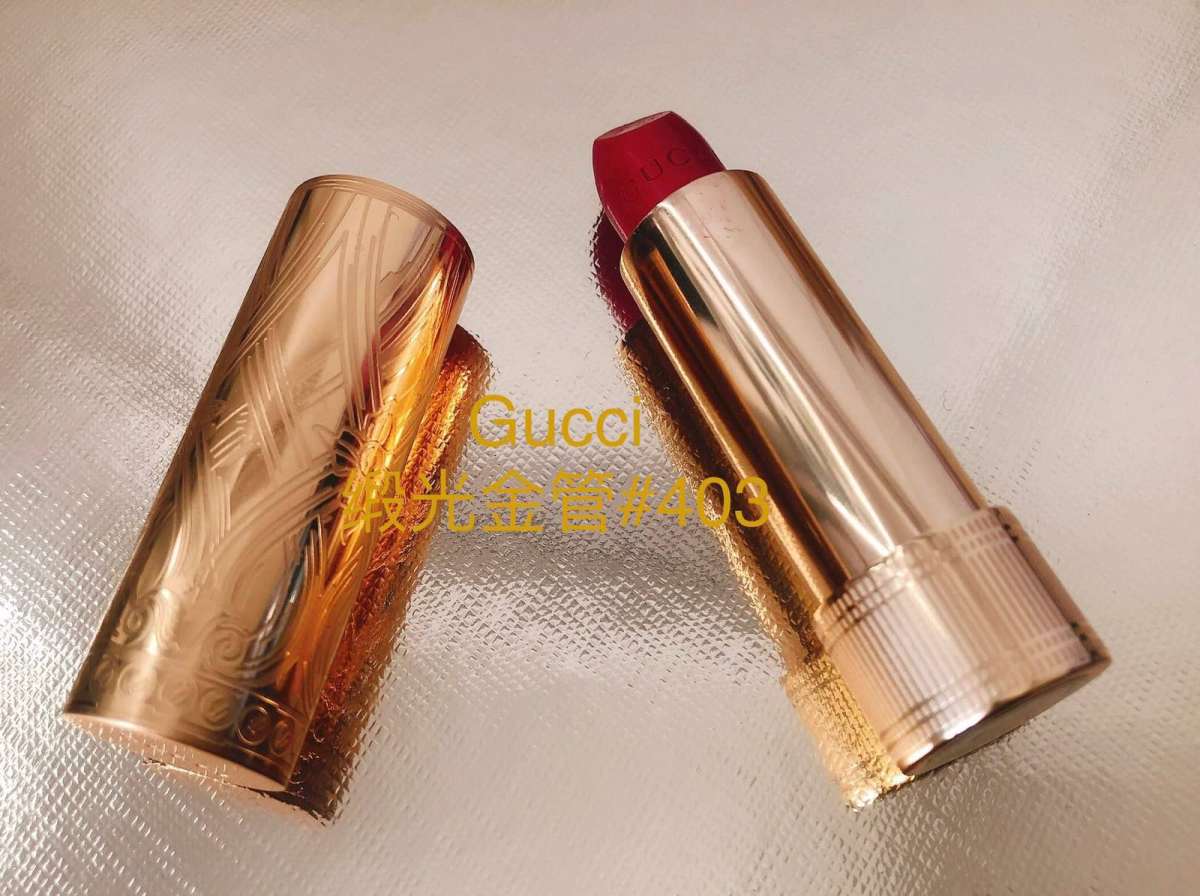 💜Gucci美妆真的是延续了自家品牌华丽又个性的风格 口红
