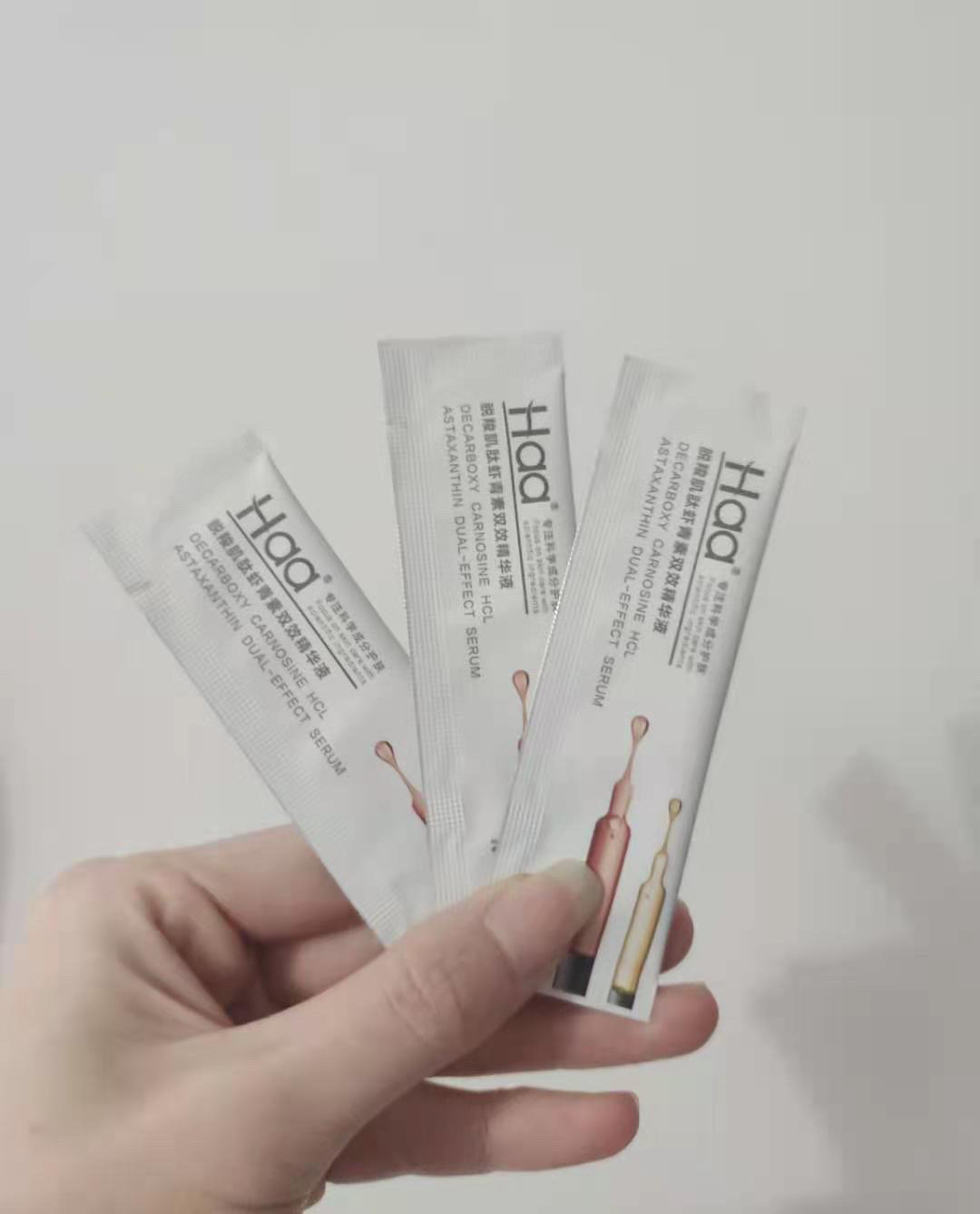 💕haa虾青素精华的主打功效是提亮肤色，舒缓紧致，改善细纹