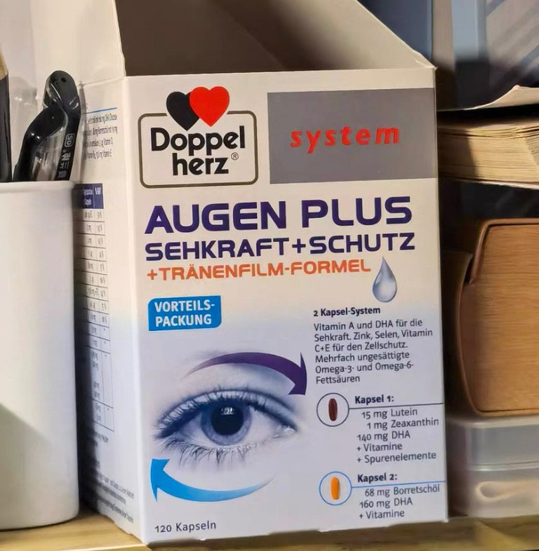 💙2个月前买过他们家其他护眼的产品，使用下来感觉眼睛没有那