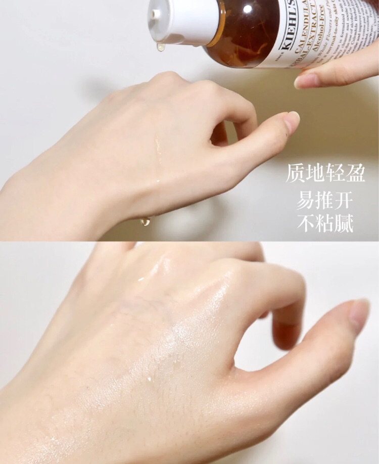 回购1万年!油痘肌最爱的夏日爽肤水! 😽  🌝还记得我大