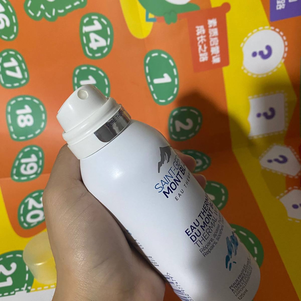 💙这款产品属于欧莱雅集团旗下品牌，最早源自法国的一个小镇，