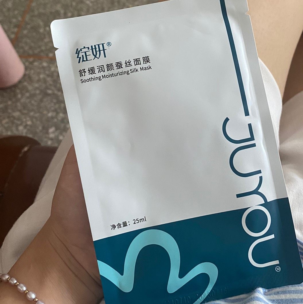 👏最近面膜打卡让我敷面膜都变勤快了，我最喜欢的打卡活动没错