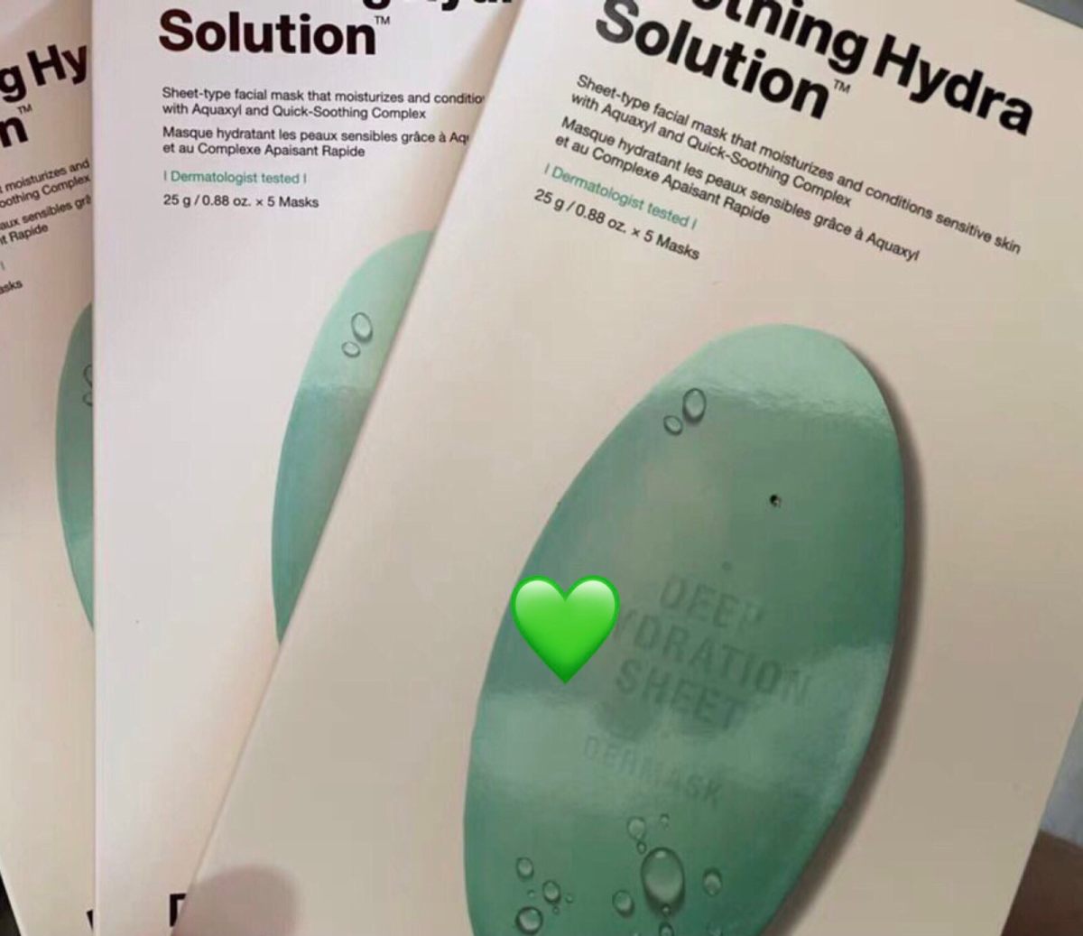 昨天敷得太晚没有写帖子 那么就今天补发昨晚的面膜打卡啦～  