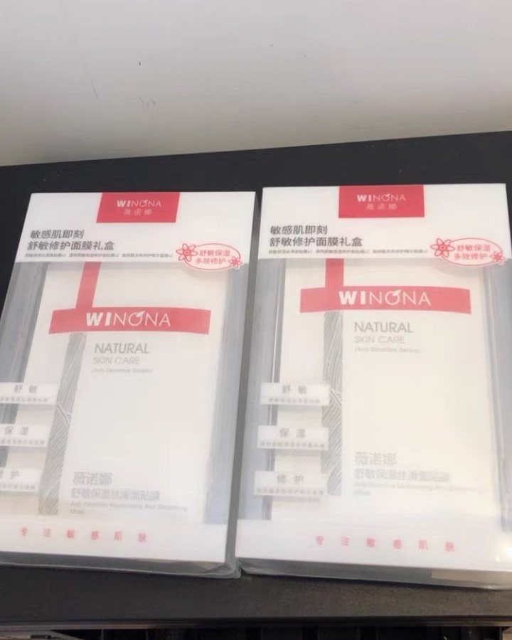 薇诺娜面膜，是添加了高浓度耳洞透明质酸，深润保湿；击溃刺、干