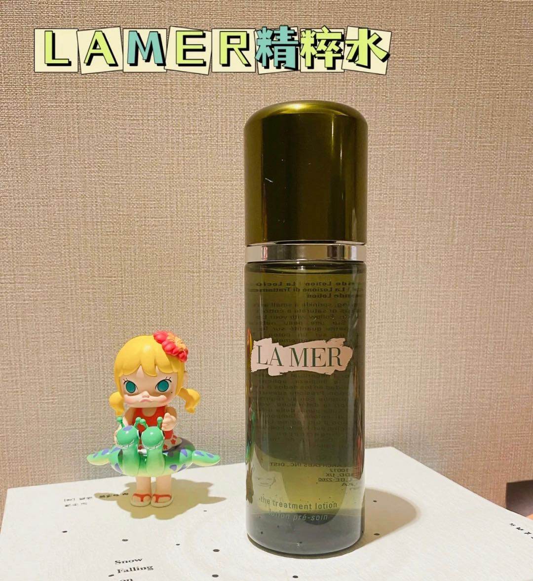 购入网站：海蓝之谜美国官网 购入价格：150ml 165美金