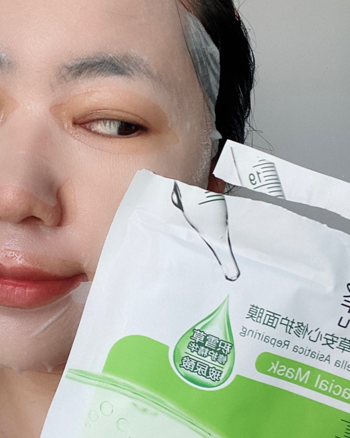感觉每55面膜活动的时候我会非常积极的敷面膜，然后平时就没这