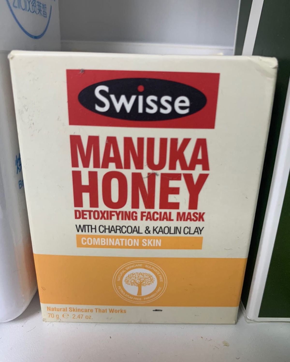 swisse清洁面膜，他的成分主要由澳大利亚高岭土和麦卢卡蜂