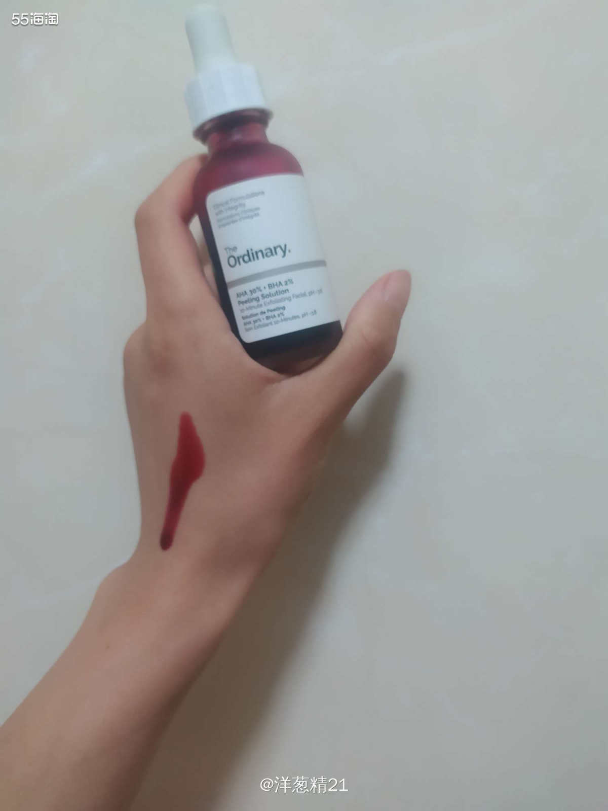 The ordinary 果酸面膜 30%果酸+2%水杨酸，