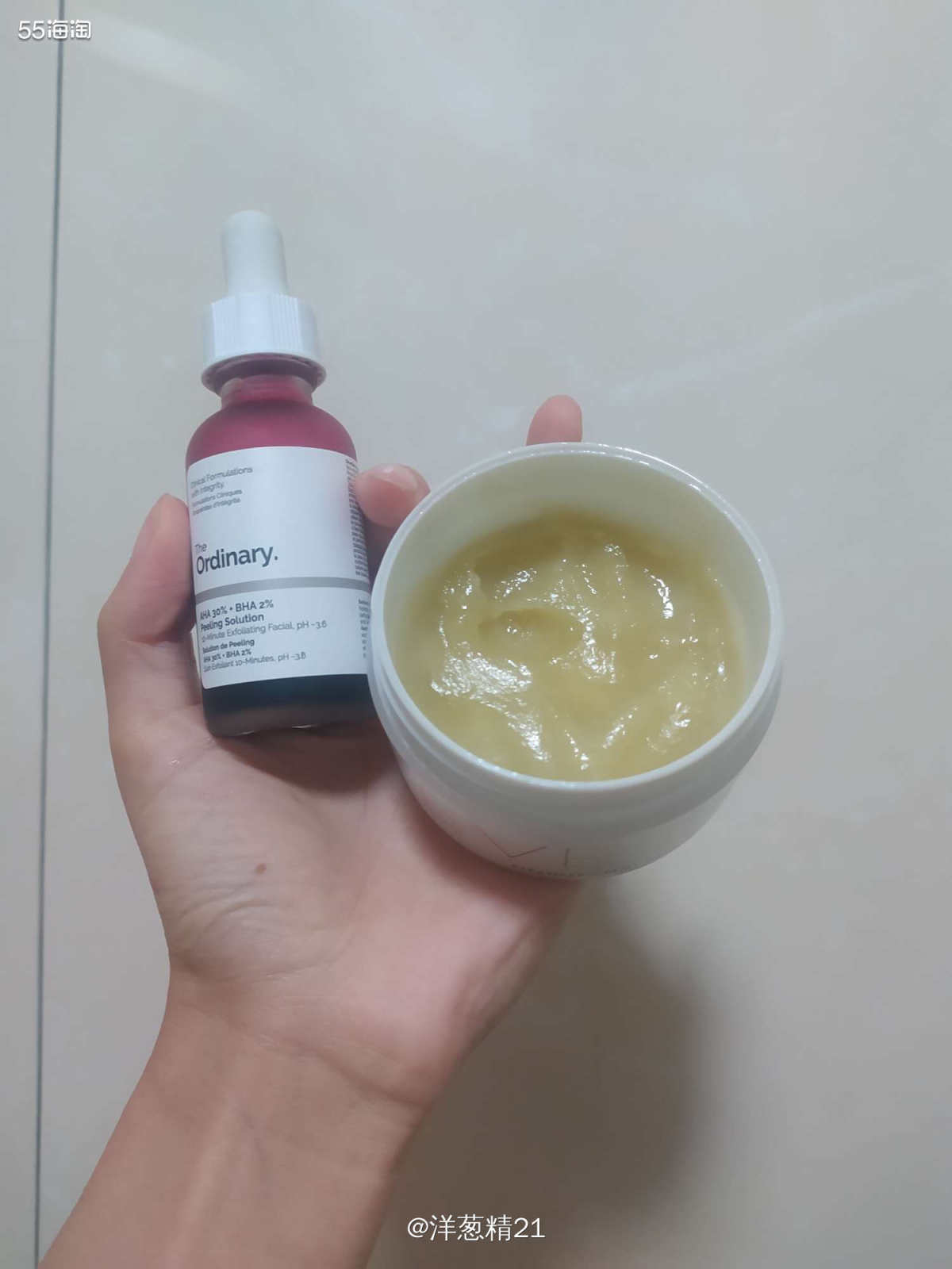 The ordinary 果酸面膜 30%果酸+2%水杨酸，