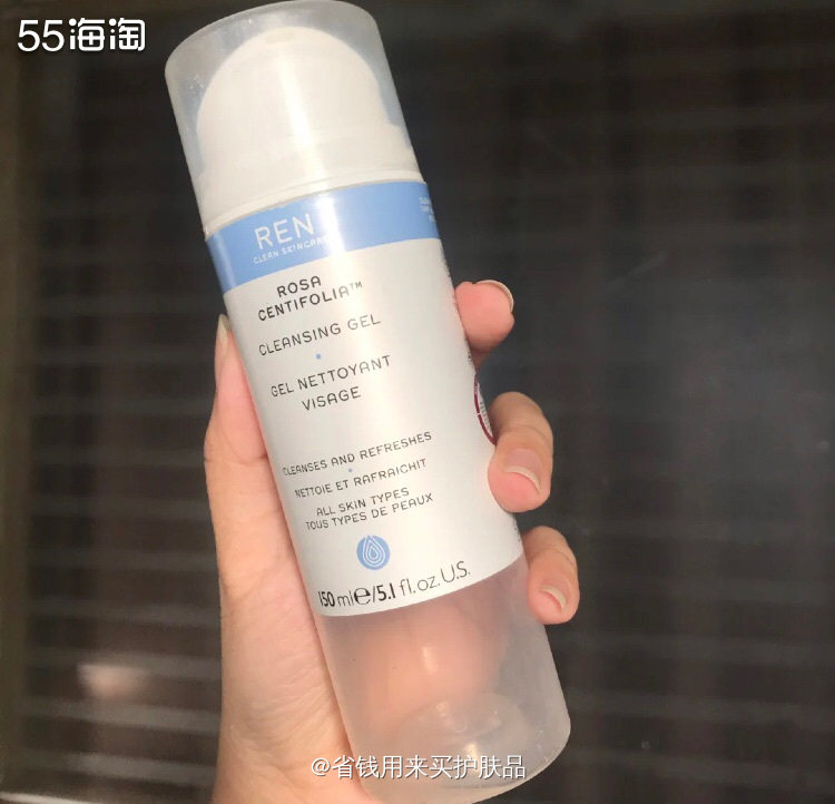 超级温和洁面REN一天然成分小众品牌  🌸我一般洁面在脸部