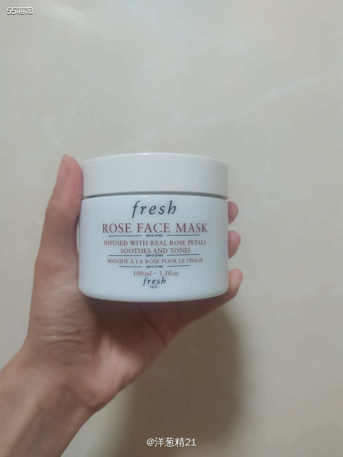 ❤特别爱这一款，馥蕾诗的玫瑰面膜！  1⃣超补水，可以用在清