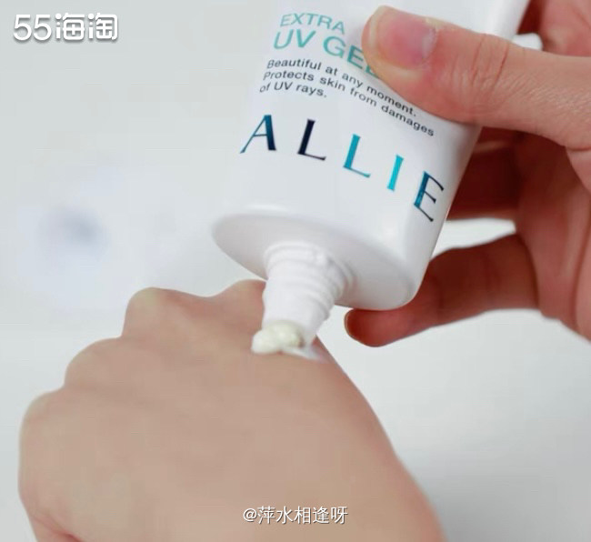 ✨嘉娜宝是一款大热的产品，在日本有着很高的人气。现在已经改名